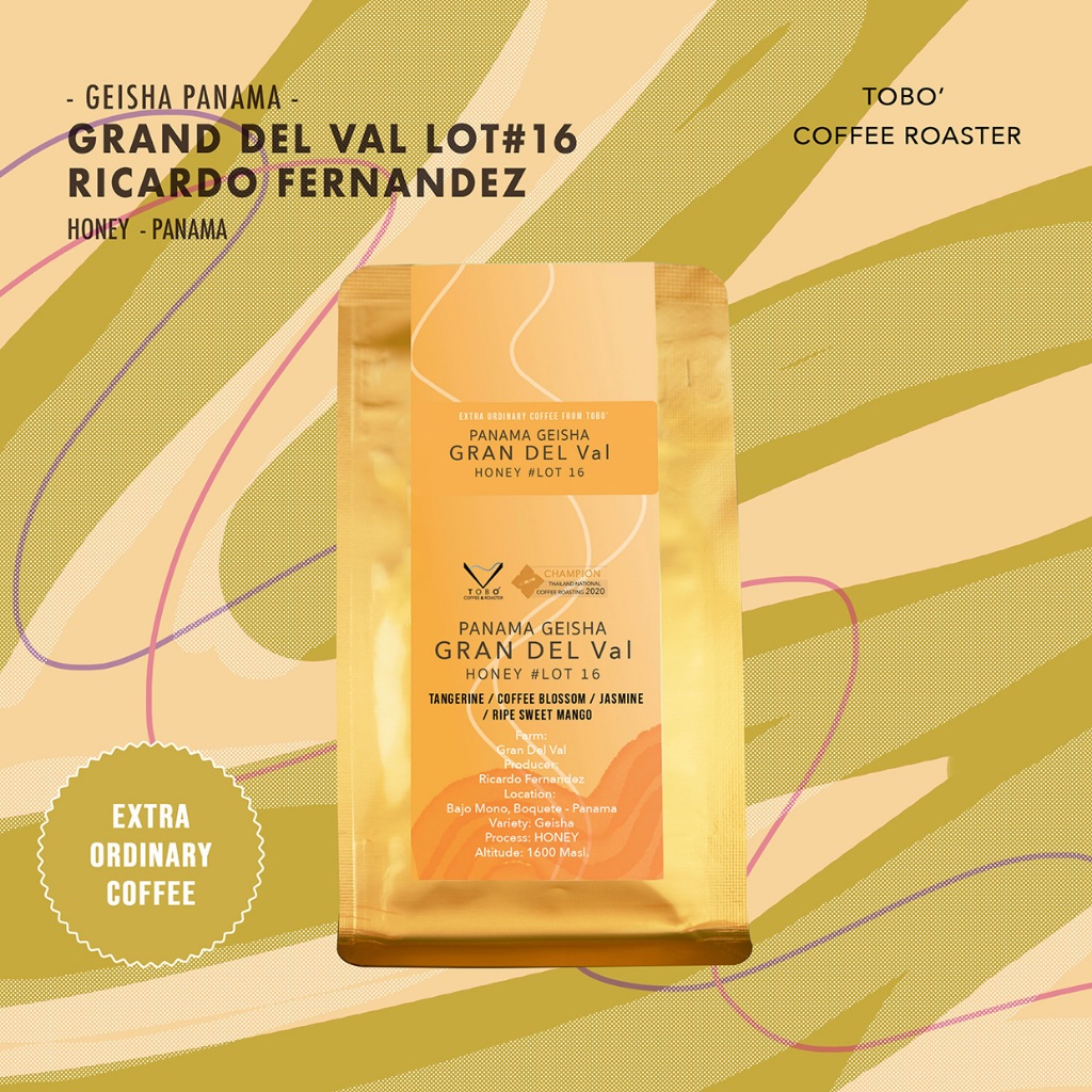 Geisha Panama Grand Del Val Lot#16 - Honey (100 grams)