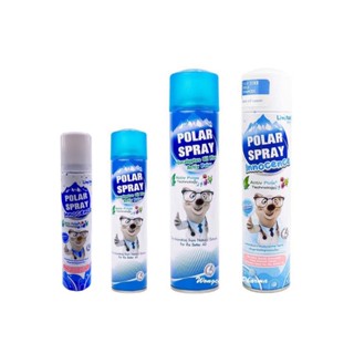 Polar Spray กลิ่นน้ำมันยูคาลิปตัส หอมเย็นสดชื่น ฆ่าเชื้อโรค …