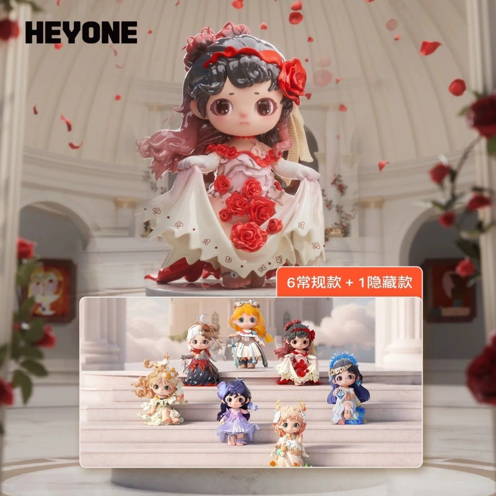 [พร้อมส่ง-แบบจุ่ม] HEYONE JOY Guardians' Covenant Chronicles