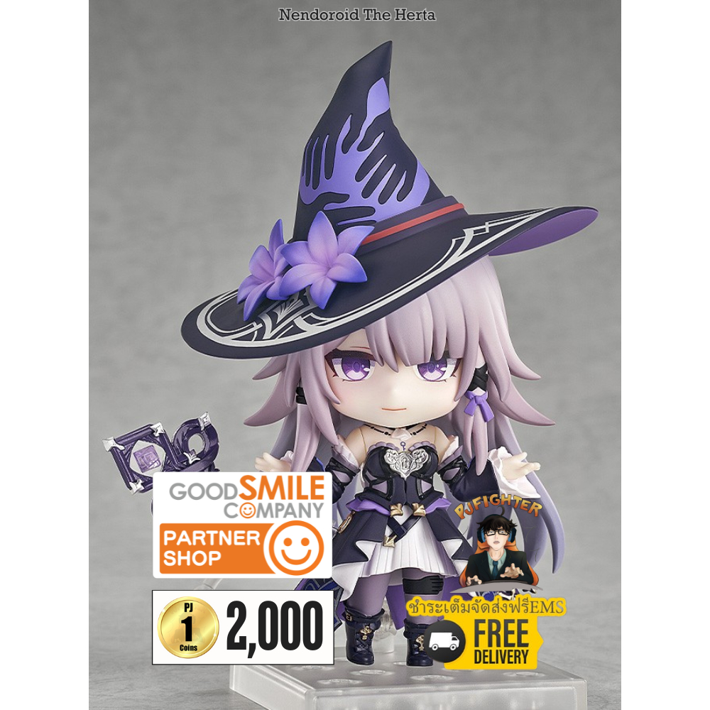 รอ 1-3 เดือน Nendoroid The Herta + ส่งทันทีกรอบรูปสะสมลาย Nendoroid The Herta