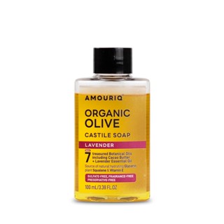AMOURIQ Organic Olive Castile Soap  อมอริค คาสทีลโซพ สบู่เหล…
