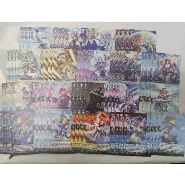 แวนการ์ดไทย Overdress แยกSET 4 ใบ เนชันเหลือง D-BT03