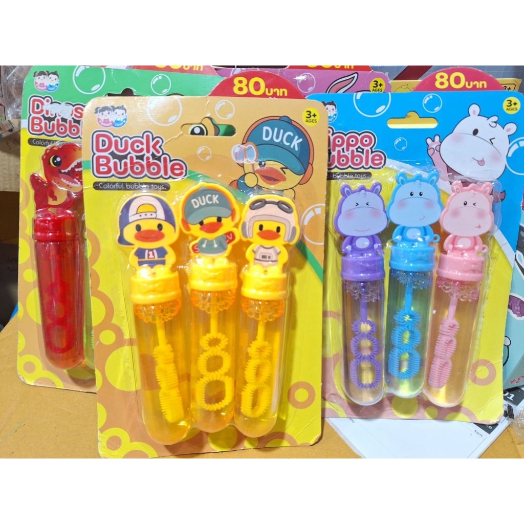 ชุดเซตเป่าฟอง3ชิ้นงานดี ขุดเพลเซตกดปั่นมือ ลิขสิทธ์แท้เมอรี่โทนี่ สวยน่ารัก