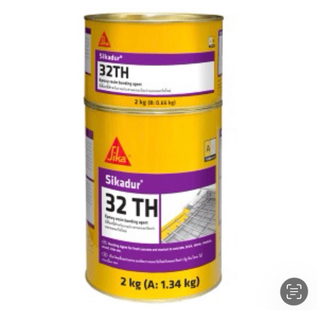 งานประสานคอนกรีต SIKA SIKADUR 32TH 2 กก.
