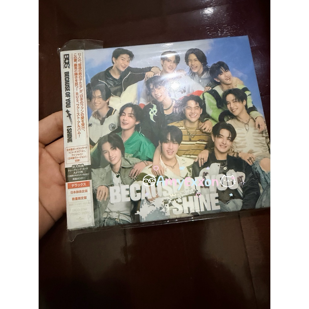 Album วง BUS (บัส) Japanese Version