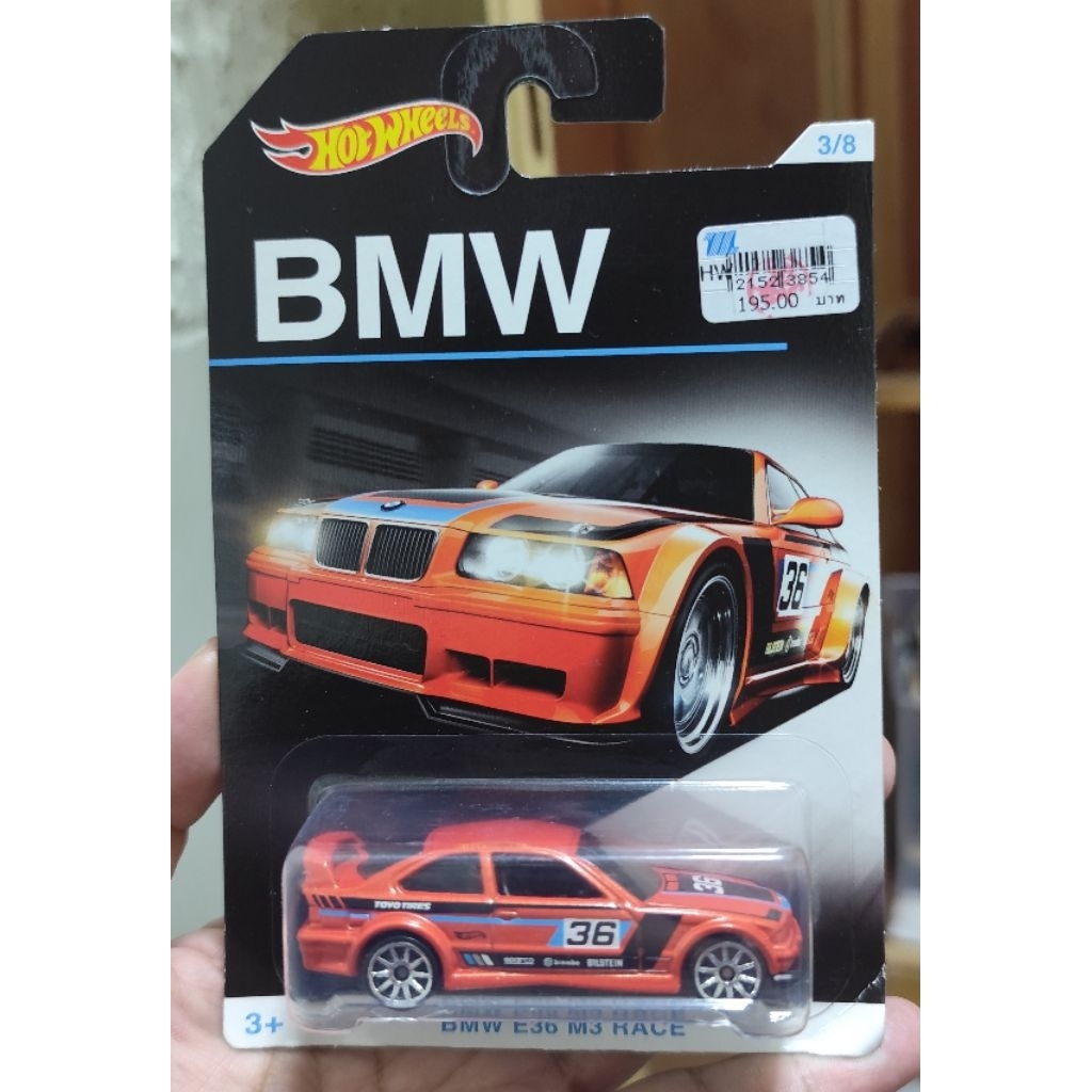 HotWheels BMW E36 M3 RACE 1:64