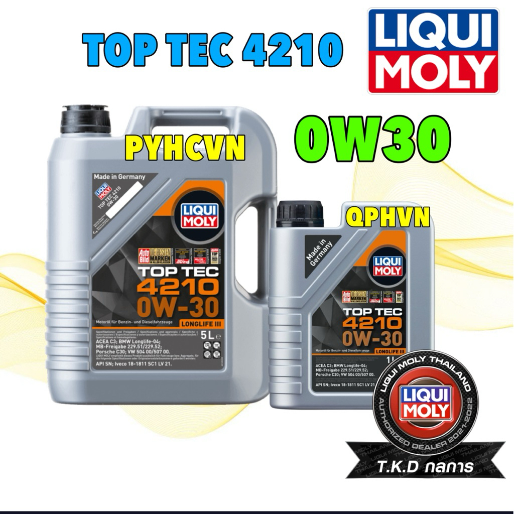 TKD น้ำมันเครื่อง สังเคราะห์ เบนซิน HYBRID ดีเซล LIQUI MOLY TOP TEC 4210 0W30 4 / 5 / 6 / 7 / 8 ลิตร