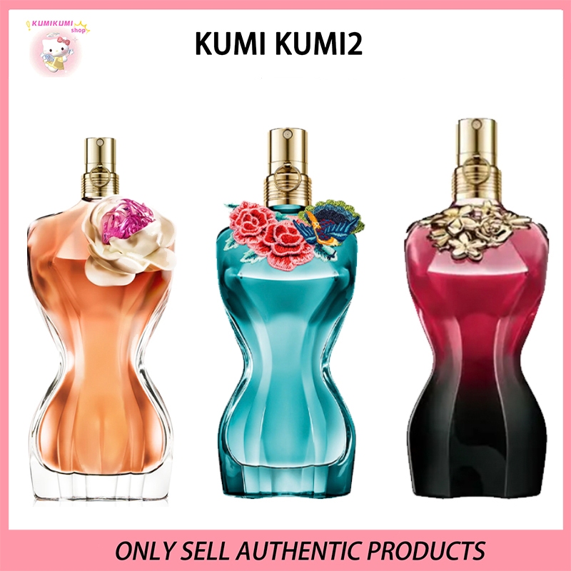 🌸JEAN PAUL GAULTIER LA BELLE PARADISE GARDEN Eau de Parfum / La Belle Flower Edition La Belle Flower