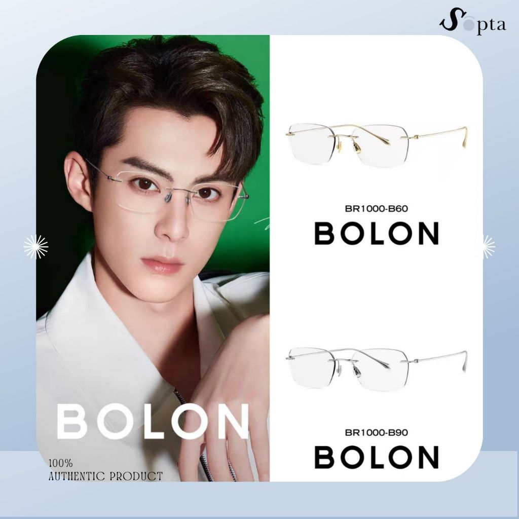 แว่นตา แว่น Bolon (โบลอน) รุ่น AVIGNON BR1000 แว่นไทเทเนียม แว่นไร้กรอบ