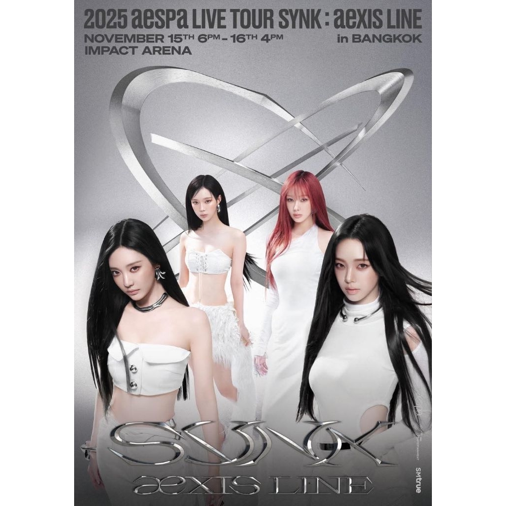 𝟐𝟎𝟐𝟓 2025 aespa LIVE TOUR SYNK : aeXIS LINE