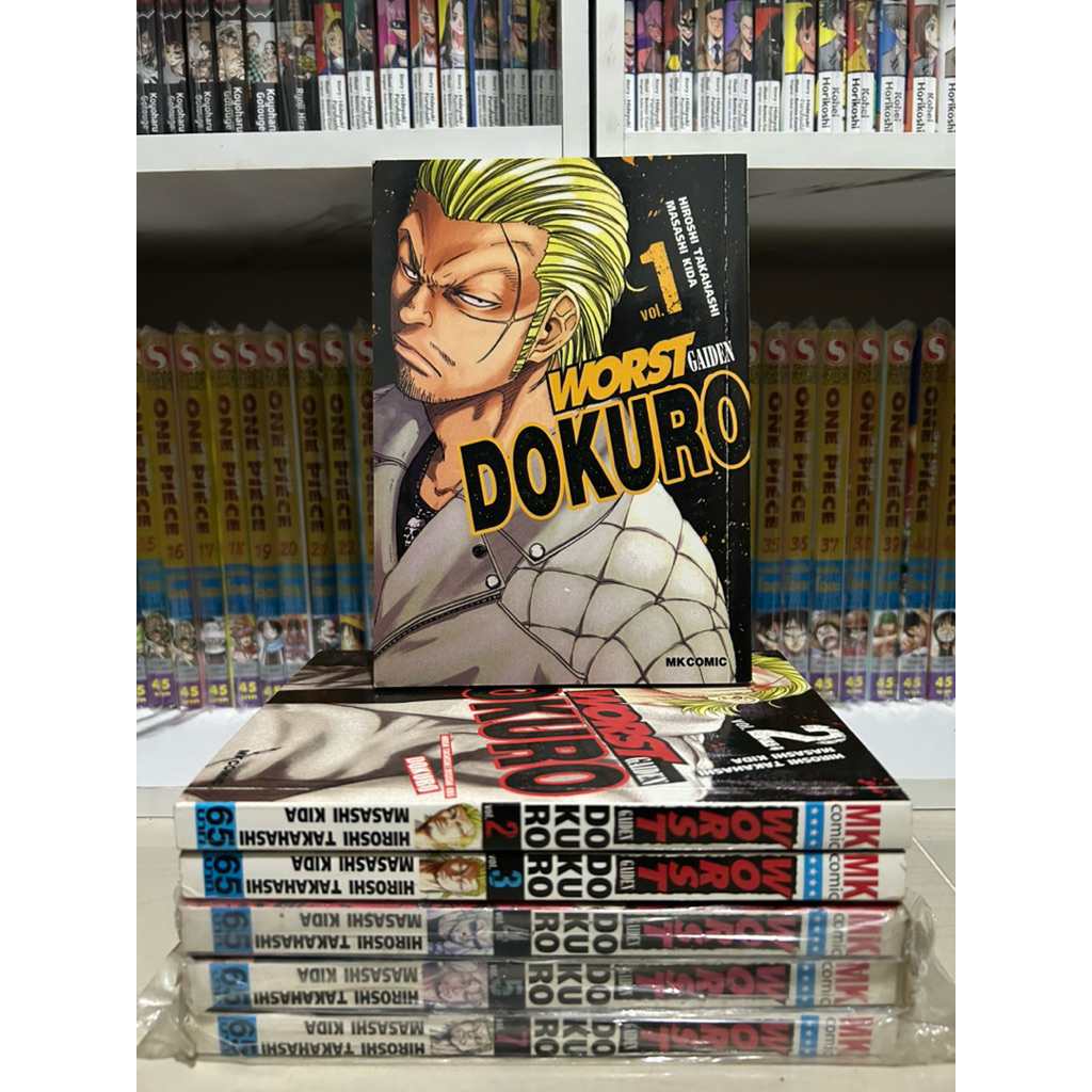 WORST GAIDEN DOkURO เล่ม 1-7 มือสองสภาพดีปนมือ 1