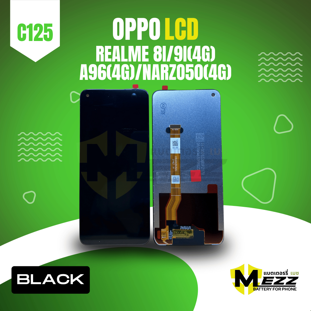 LCD จอ สำหรับ ออปโป้ OPPO realme 8i/9i(4G)/A96(4G)/Narzo50(4G) (B)