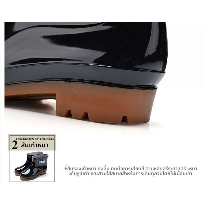 รูปภาพ 6