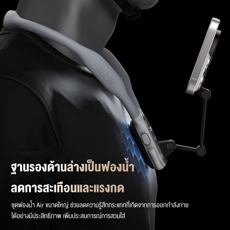 MIIGO ขาตั้งโทรศัพท์แบบแขวนคอด้วยแม่เหล็ก เหมาะสำหรับการถ่ายทอดสดและการบันทึก vlog, MAGNETIC NECK CELL PHONE HOLDER - รูปที่ 4