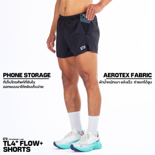 TL 4” Flow+ Shorts กางเกงวิ่งรุ่น 4 นิ้ว โฟล พลัส (23120 ⚫️)