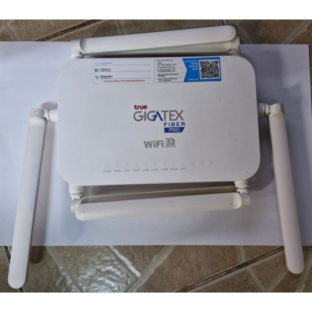 สินค้า มือสอง  ROUTER TRUE GIGATEX FIBER PRO WIFI 6 T3 : T623L