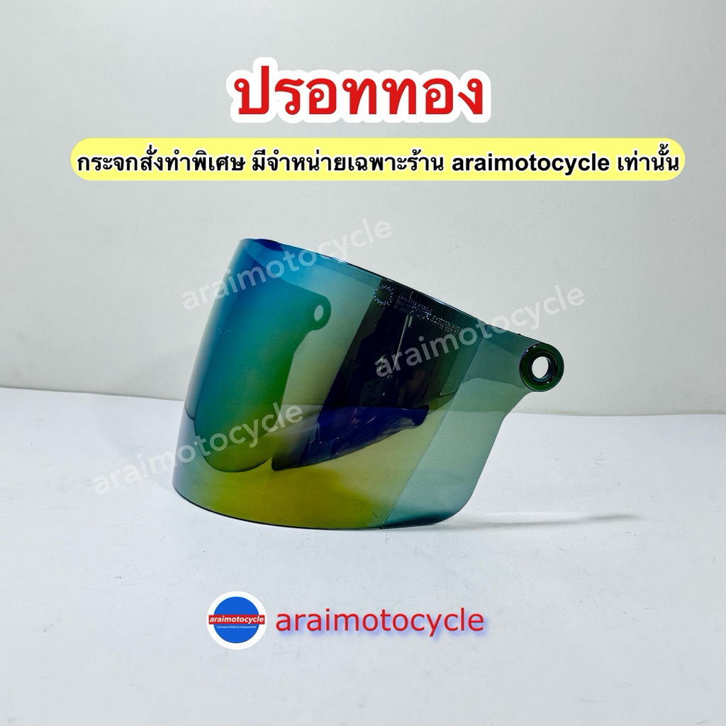 รูปภาพ 3