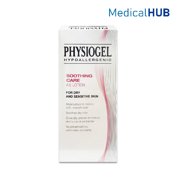 PHYSIOGEL Soothing Care A.I. Cream ผลิตภัณฑ์บำรุงผิวหน้า 100ml