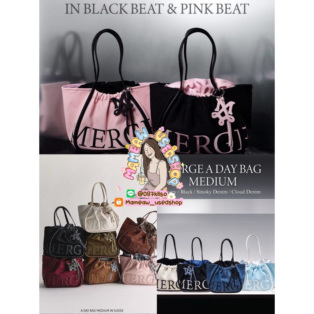 🖤🐻💗 Merge A Day Bag the Tote Bag Medium • Collection with Classic,Denim,In Suede and The Endless Voyager🎱🍪🧊