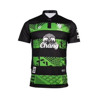 Ratchaburi FC Away Jersey 2025/26 [Thai League]