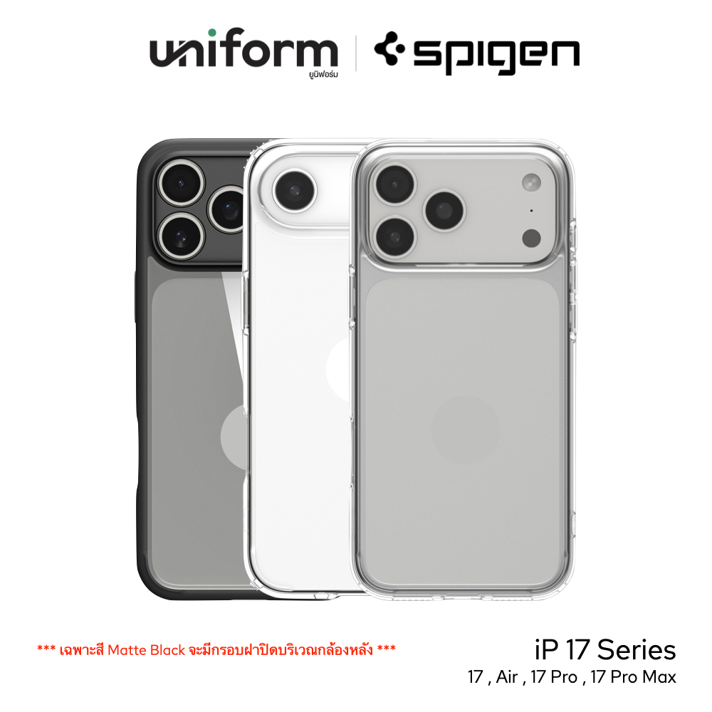 SPIGEN เคสกันกระแทก Ultra Hybrid ใช้สำหรับ iPhone 17 Series