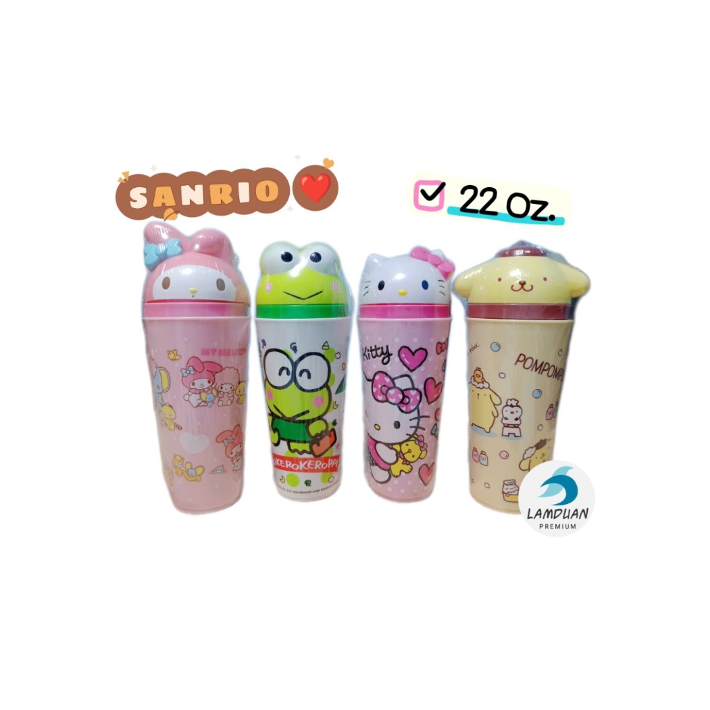 กระบอกน้ำหน้าการ์ตูน Sanrio ความจุ 22 oz. ลิขสิทธิ์แท้