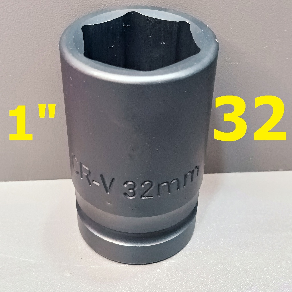 ลูกบล็อกยาว  1" (1นิ้ว)  บล็อกลม (IMPACT SOCKET) เบอร์   32  รุ่นงานหนัก