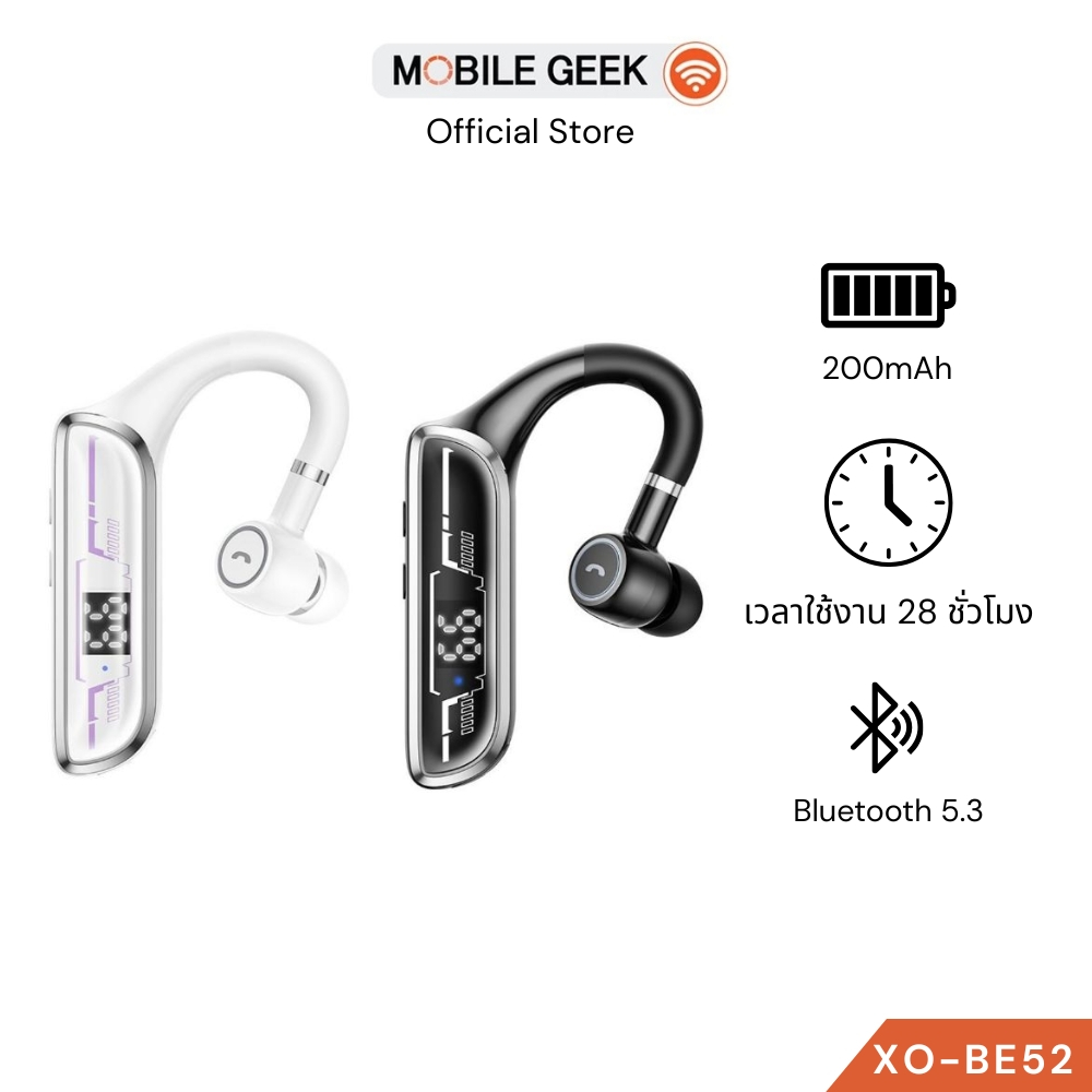 XO หูฟังไร้สาย สลับใส่ได้ทั้งหูซ้ายและขวา XO-BE52 ความจุแบตเตอรี่ 200mAh