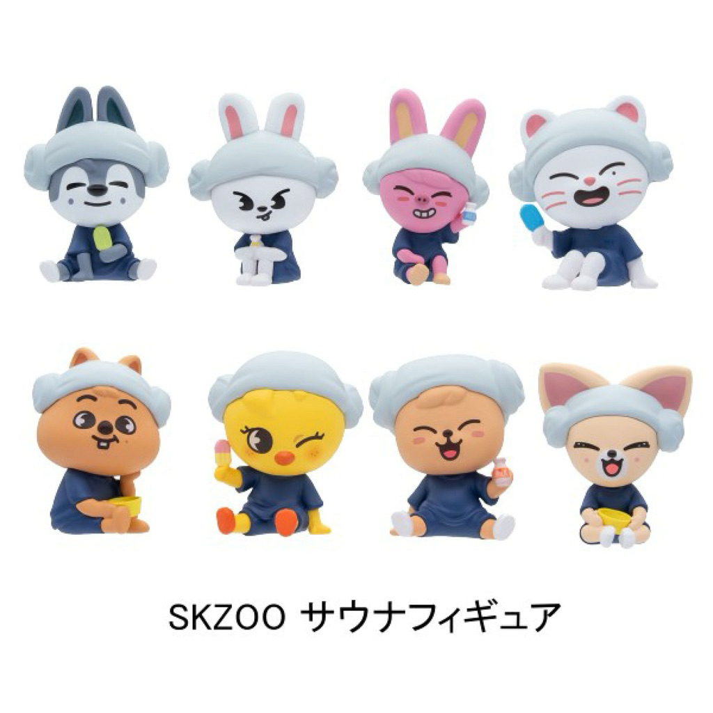 🌟SKZOO🌟(เลือกตัวได้) กาชาปอง SKZOO  #โมเดลฟิกเกอร์ #straykids ของแท้จากญี่ปุ่น🇯🇵   #skzoo #กาชาปอง