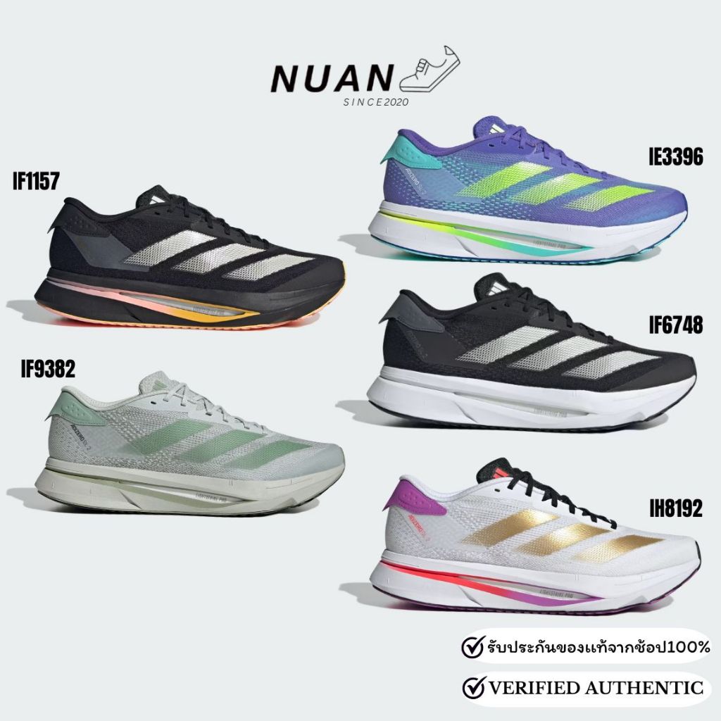 🔥11.11 ลดเพิ่ม 20% ทักแชท🔥 Adidas Adizero Sl2 IE3396 , IF1157 , IF6748 , IF9382 , IH8192 ของแท้ 100%