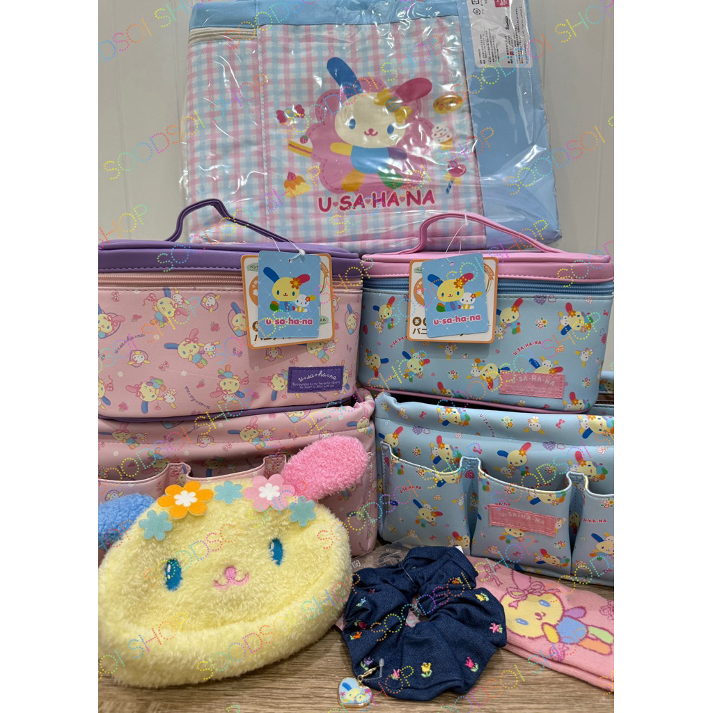 พร้อมส่ง❣️ Usahana Sanrio Japan แท้ 💯