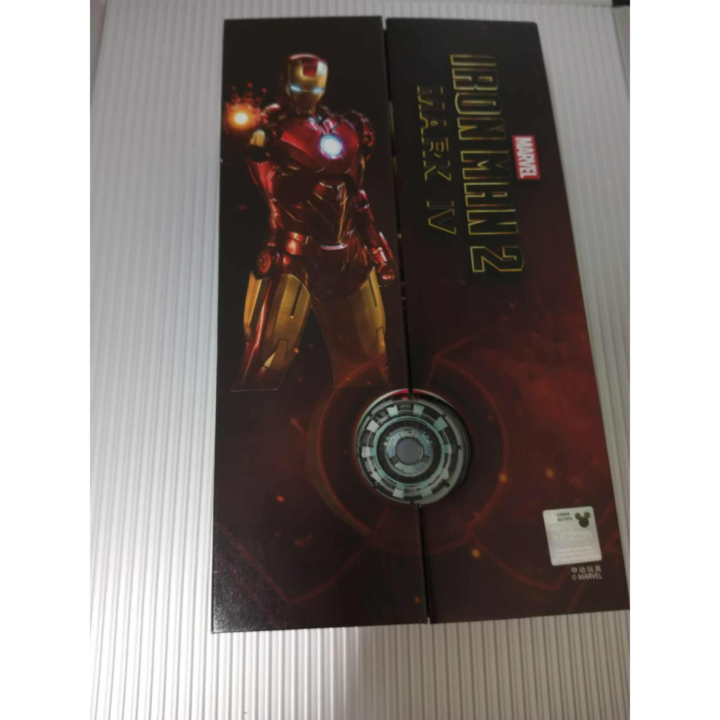zdtoy mark iv iron man มือสองของครบส่งฟรี