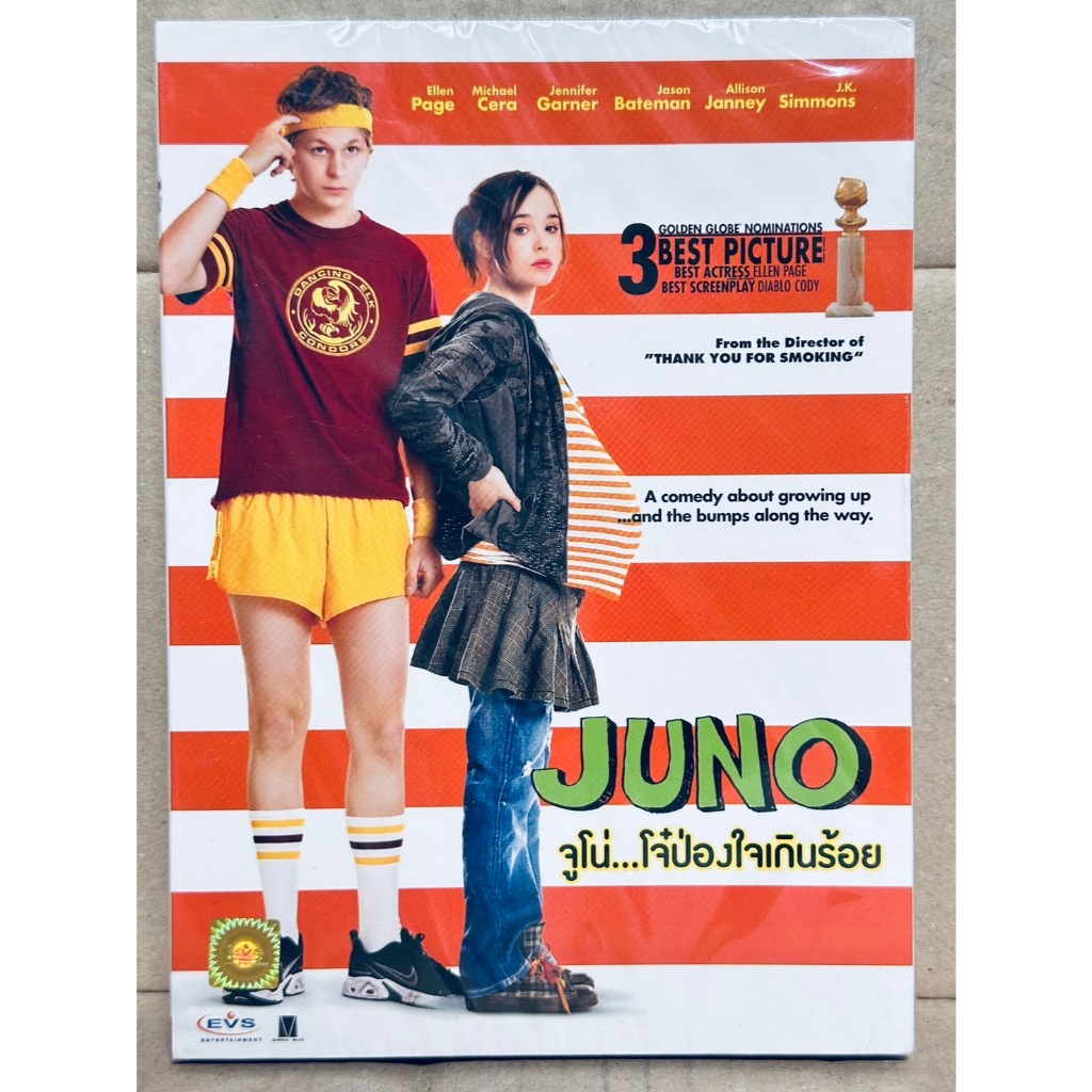DVD ปกสวม : Juno (2007) จูโน่...โจ๋ป่องใจเกินร้อย "Ellen Page, Michael Cera, Jennifer Garner"