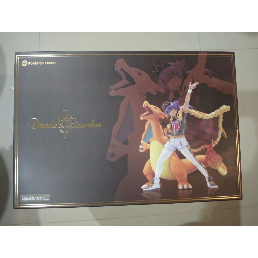 (มือ 1) Pokemon Dande - Lizardon - Pokémon Center Original Figure (Kotobukiya)