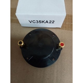 วอยซ์เสียงแหลม KANE 35KA-22 / NTS PH-340 ว๊อยแท้บริษัท100%