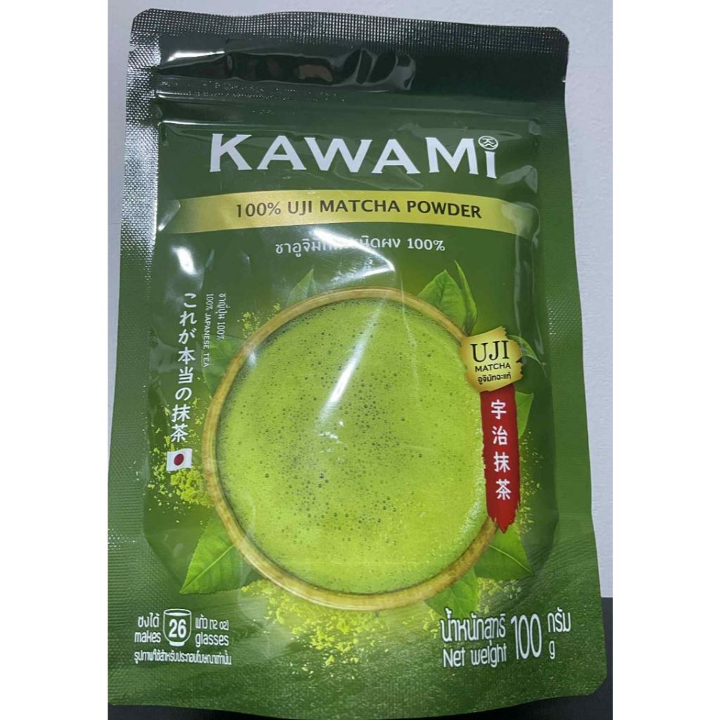 KAWAMI 100% Uji Matcha Grean Tea / Hojicha Powder 100 g ชาเขียวมัทฉะอูจิ / ชาโฮจิฉะ ชนิดผง 100% คาวามิ ขนาด 100 กรัม