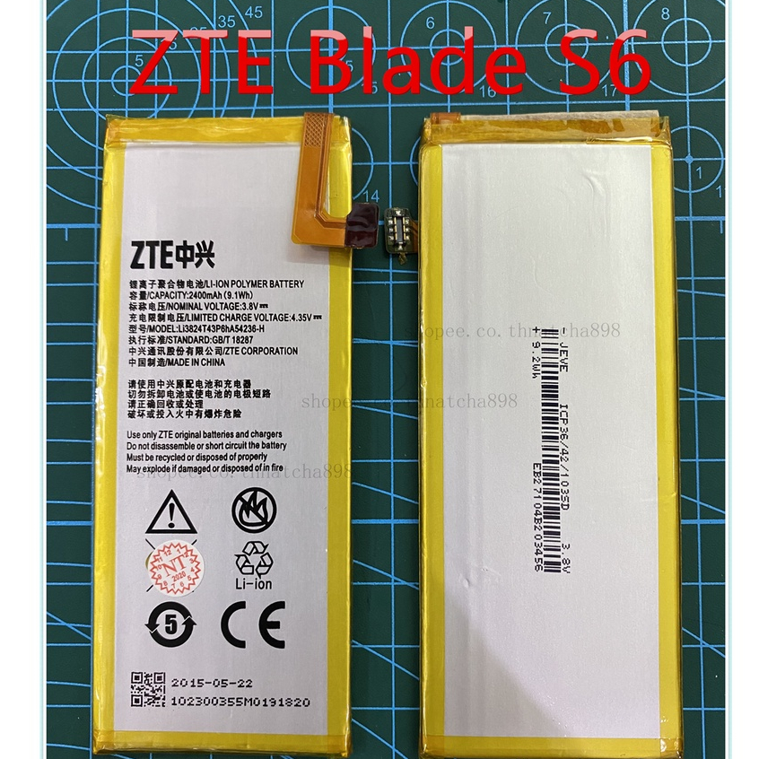 แบตเตอรี่ZTE Blade S6 Li3824T43P6hA54236-H แบต dtac eagle x 4g zte blade s6 , s6 lite
