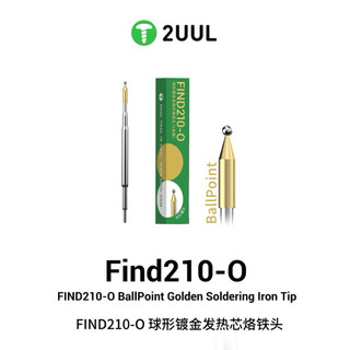 2UUL FD15 Find210-O ปลายหัวแร้ง แบบ BallPoint Golden