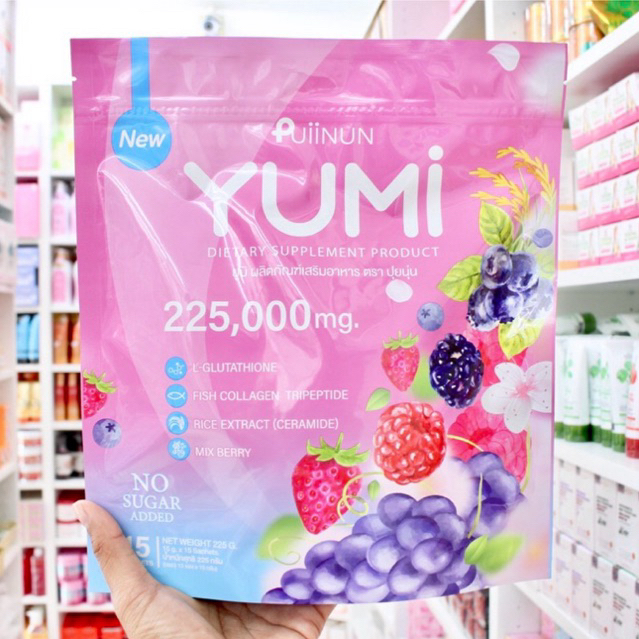 น้ำชงยูมิ  PUIINUN YUMI 225,000mg. 15ซอง น้ำชงปุยนุ่น น้ำชงผิวสวย ปุยนุ่น แพคเกจใหม่