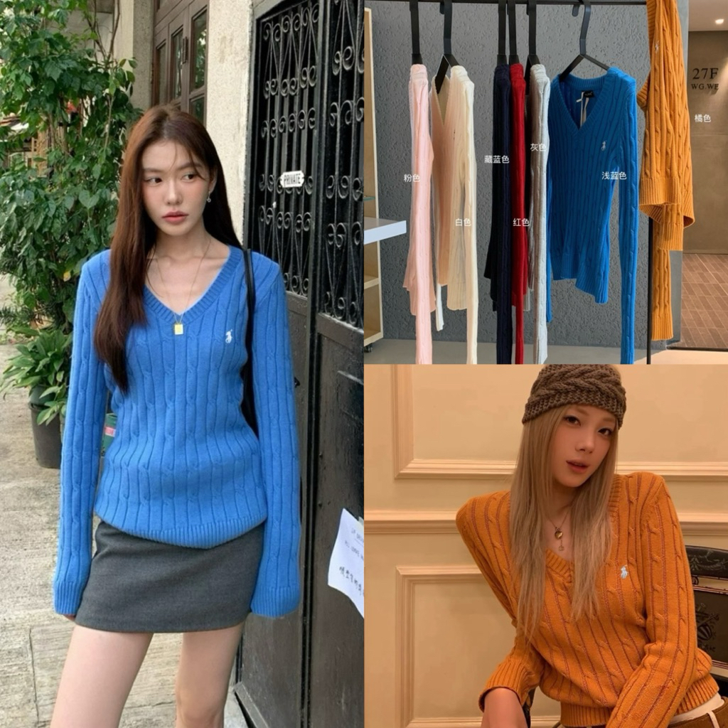 7542# เสื้อแขนยาวคอวีไหมพรม ปักลายช่วงอก เนื้อผ้ายืดหยุ่นได้เยอะ TAG:WG.WE