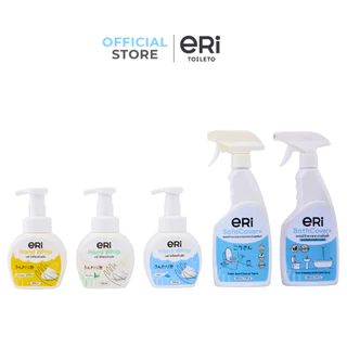 ERI Handwhip Organic – โฟมล้างมือออร์แกนิก สัมผัสนุ่ม หอมละมุน ชนิดถุงรีฟิล 200 ml