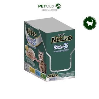 [PETClub] Nekko Senior 7+ 11+ Pouch - อาหารเปียกแมวสูงวัย 7+,11+ (ยกกล่อง12ซอง/ยกลัง48ซอง)