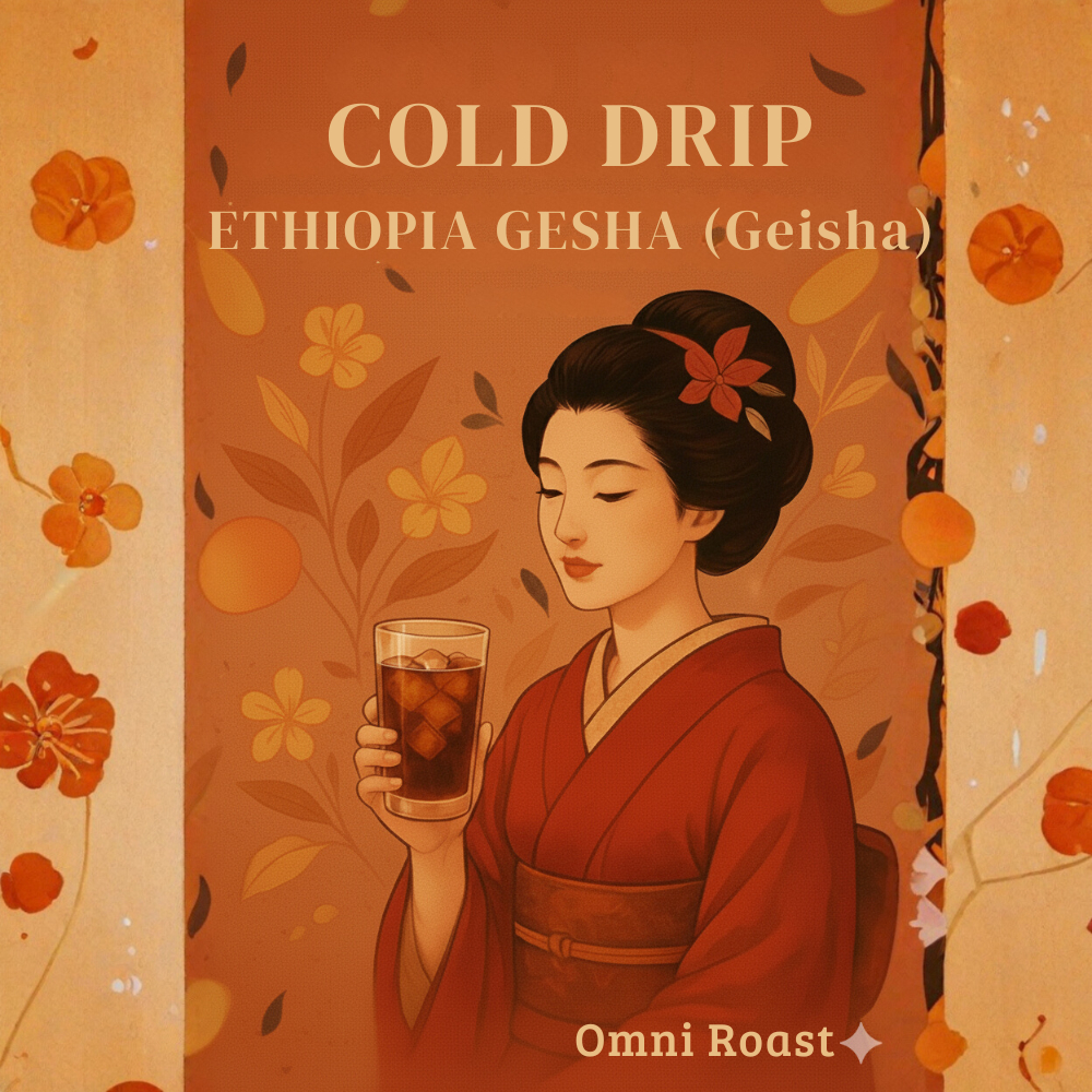 VeLA Gesha Cold Drip Premium พร้อมดื่ม 200ml