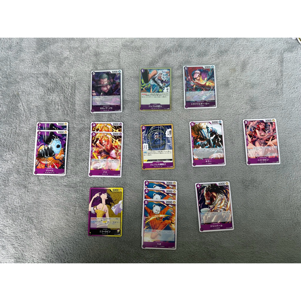 One Piece card OP09(อะไหล่ม่วง)