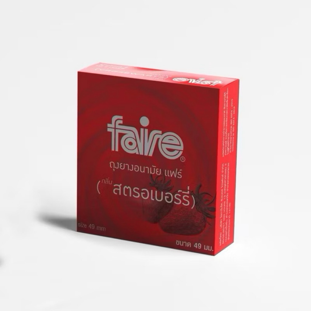 1 แถม 1  แฟร์ (Faire) ถุงยางอนามัย ผิวเรียบ ขนาด 49 มม กลิ่นสตรอเบอร์รี่ บรรจุ 3 ชิ้น x 1 กล่อง Faire Strawberry Condom