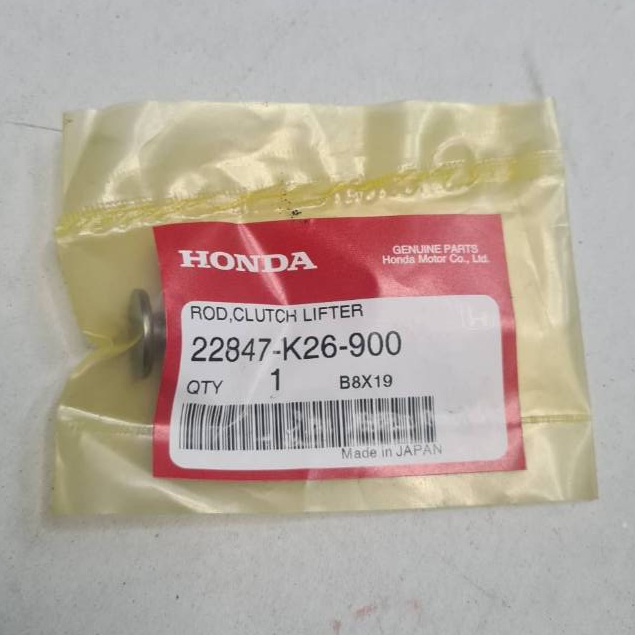 22847-K26-900 ด้วกดคลัทช์/HONDA/MSX125D(TH)