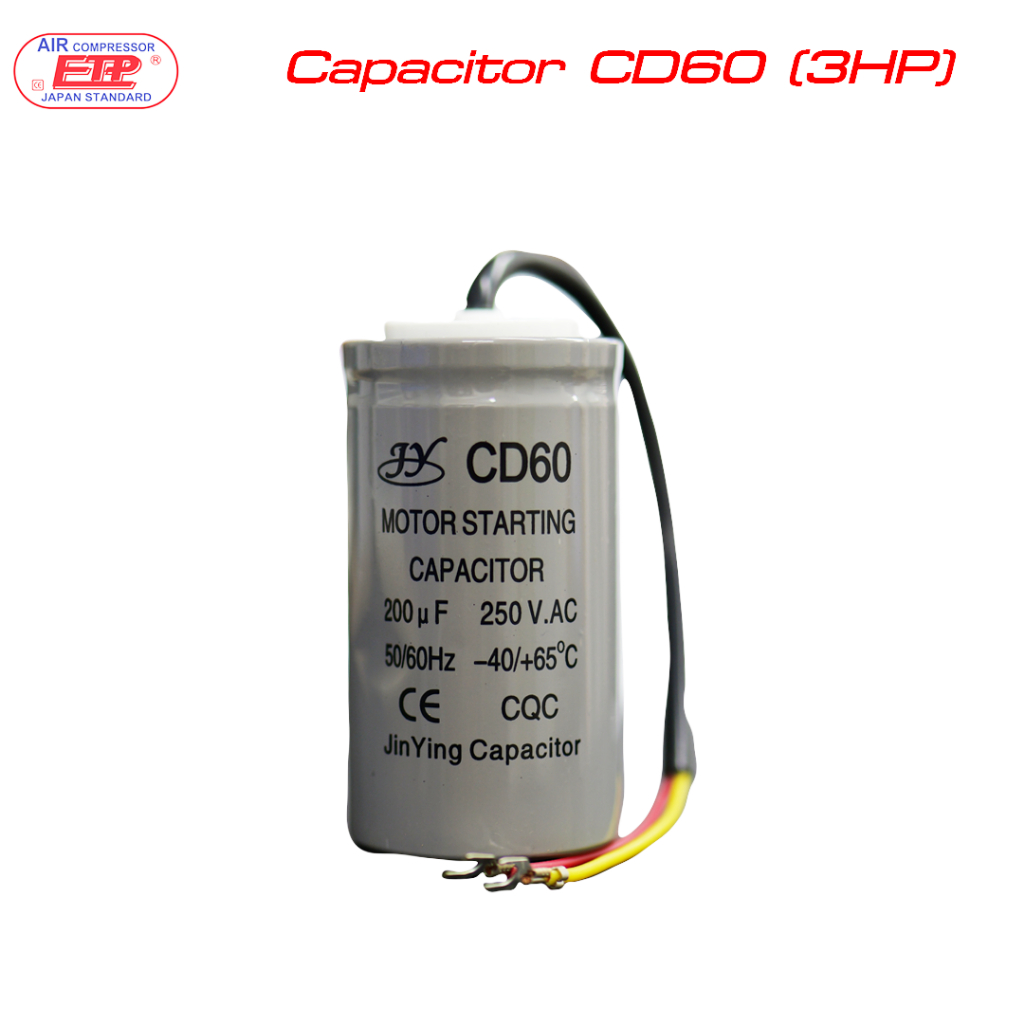 คาปาซิเตอร์สตาร์ท (Start Capacitor) รุ่น CD60 ขนาด 200uF 250VAC สำหรับมอเตอร์ขนาด 3 แรงม้า (3HP)
