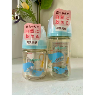 ✅ (1ขวด)รุ่นใหม่ล่าสุด New ขวดนมบอกออนซ์คอกว้างสีชาของนำเข้าปลอดสาร BPA ขวดนม PPSU