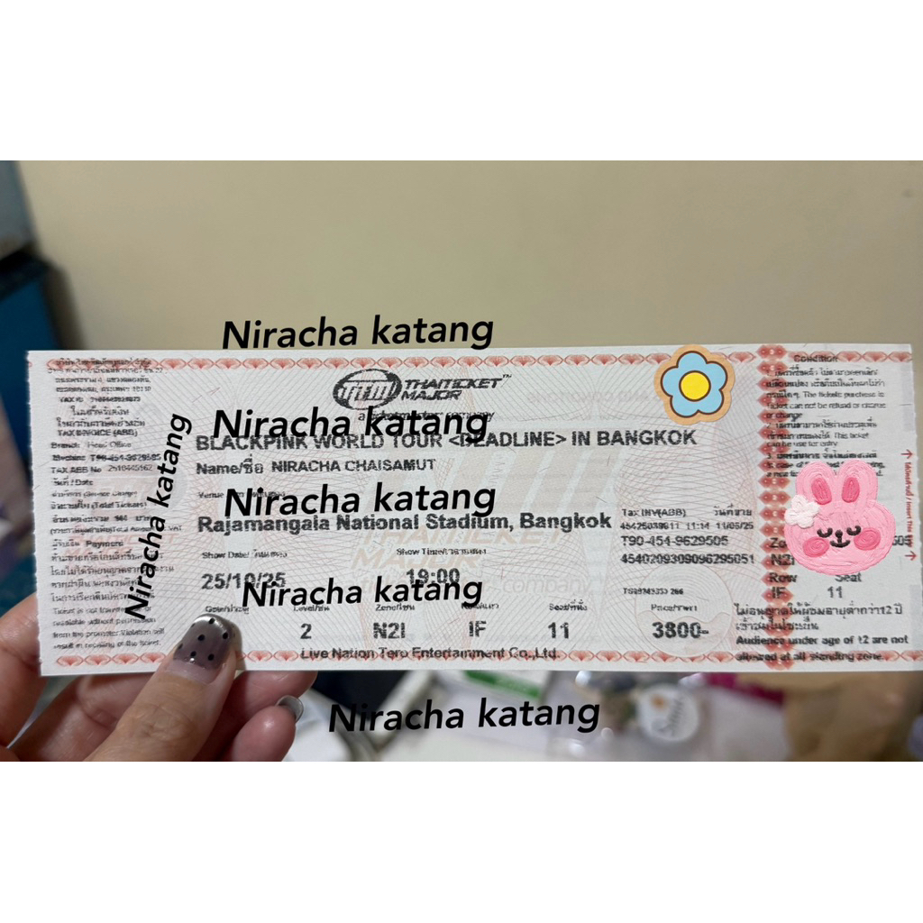 บัตรคอนเสริต์ BLACKPINK WORLD TOUR (DEADLINE) IN BANGKOK 2025