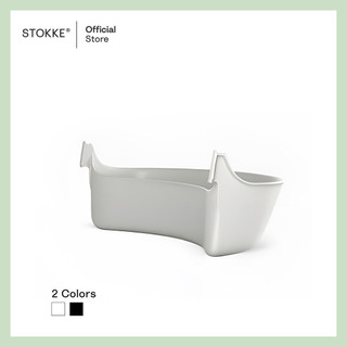 Stokke® Tripp Trapp® Storage ملحق تخزين صورة 2